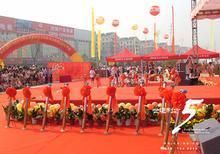 供应【专业】合肥揭牌庆典、合肥揭牌庆典策划、合肥揭牌庆典活动_办公、文教_世界工厂网中国产品信息库