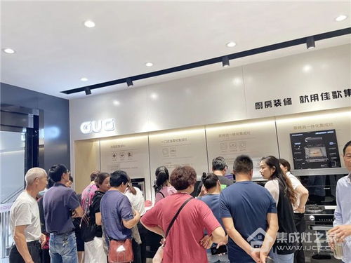 佳歌集成灶义乌 余杭双城疯抢低价 全民厂购节活动圆满落幕,燃爆五月