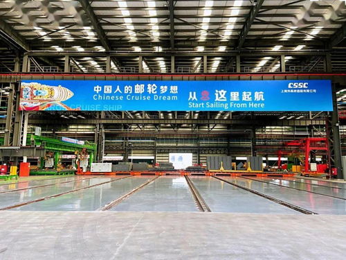 公司获授首批 上海市智能工厂 称号