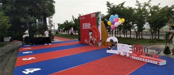 景德镇活动策划-华天聚力传媒-新产品活动策划公司