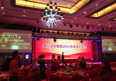 提供服务广州礼仪公司|广州活动策划执行|广州模特公司
