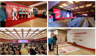 南宁学校年会策划公司哪家好,企业年会执行收费情况