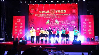 活动策划, 尖点传媒 ,活动策划公司图片