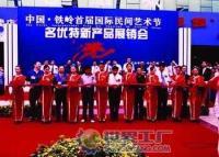多维三川旅行社有限责任公司_世界工厂网全球企业库