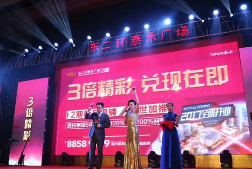 福州传媒公司和福州文化传播公司有哪些好的推荐