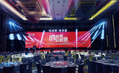 旭日阳刚商演演出价格_旭日阳刚经纪公司经纪人联系方式15911014166_北.
