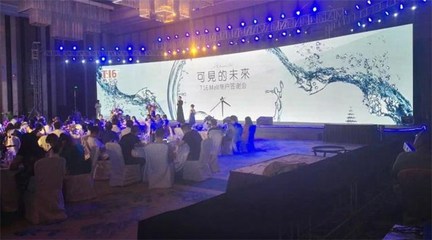 产品推广策划图片