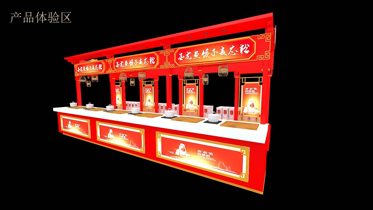 活动策划设计执行|工厂活动策划方案|产品宣传活动策划