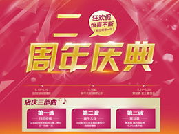 sunqun0422的主页 zcool