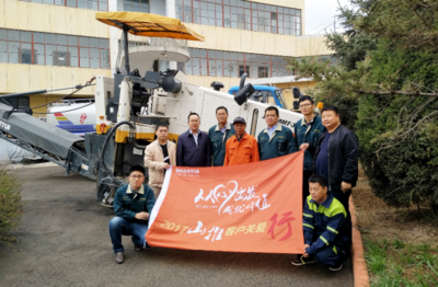 山推:上榜五星级”厚道鲁商”品牌形象榜
