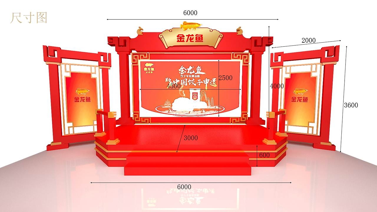 活动策划设计执行|工厂活动策划方案|产品宣传活动策划