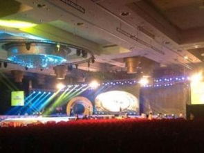 广州花都新世纪酒店年会晚会策划与活动承办服务