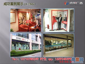 专业广州活动策划与布置服务 从策划到平台安装的一站式解决方案