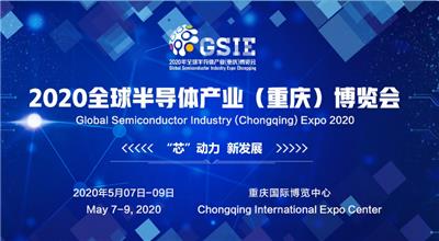 中国活动策划黄页与名录 八方资源网助力企业高效对接