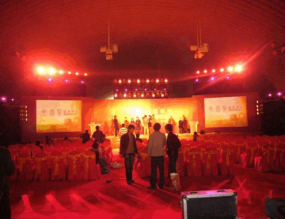 商洛年会策划公司选择指南